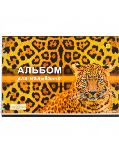Альбом для рисования пружина 30 л.