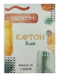 Картон А4 білий, 7 арк....