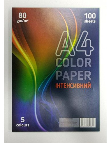 Папір ксероксний А4, 100 арк. 5...