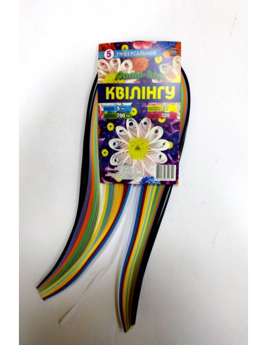 Набор бумаги для квиллинга 700 №5, 12...