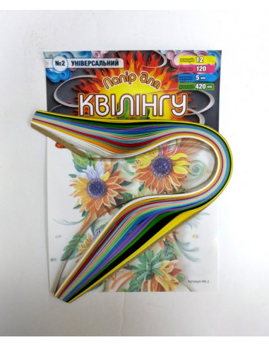 Набор бумаги для квиллинга №2...