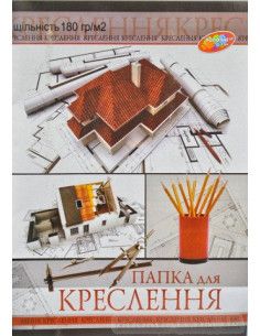 Папка для креслення А3/180...