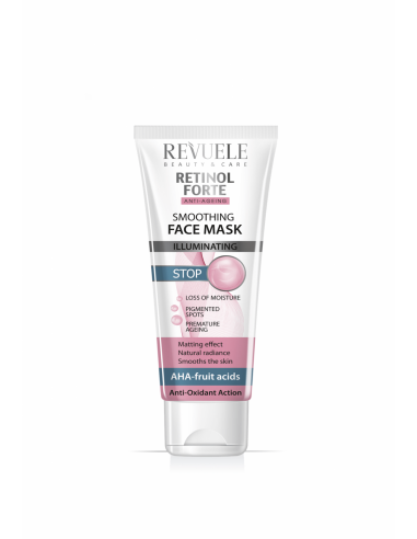 Revuele Retinol Forte Разглаживающая...