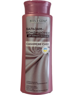 Cashmere care Шампунь для...