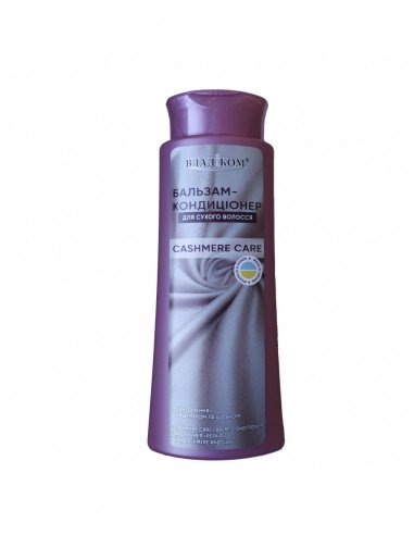 Cashmere care Бальзам-кондиціонер для...