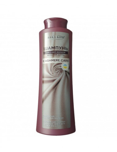 Cashmere care Шампунь для сухих волос...
