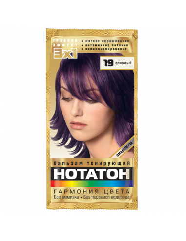 Kombi Factory Тонуючий бальзам для...