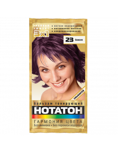 Kombi Factory Тонирующий бальзам для...
