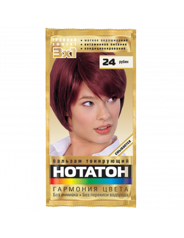 Kombi Factory Тонуючий бальзам для...