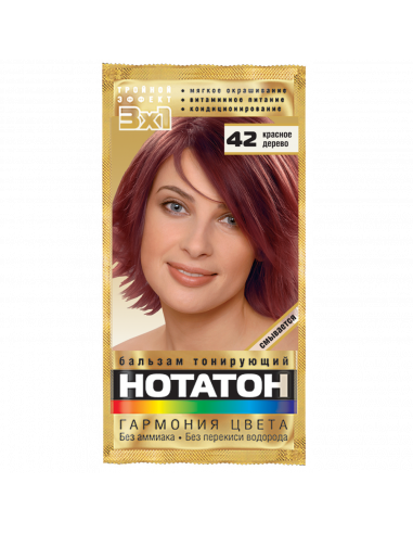 Kombi Factory Тонирующий бальзам для...