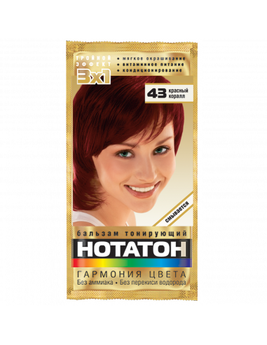 Kombi Factory Тонуючий бальзам для...