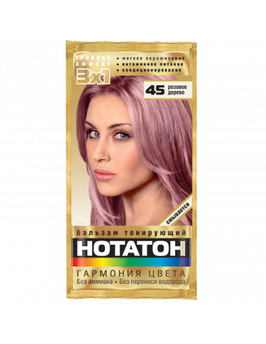 Kombi Factory Тонуючий бальзам для...