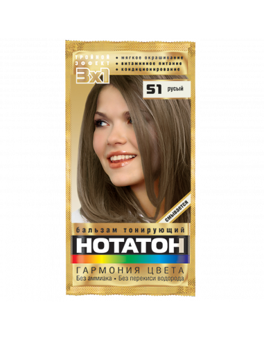 Kombi Factory Тонуючий бальзам для...