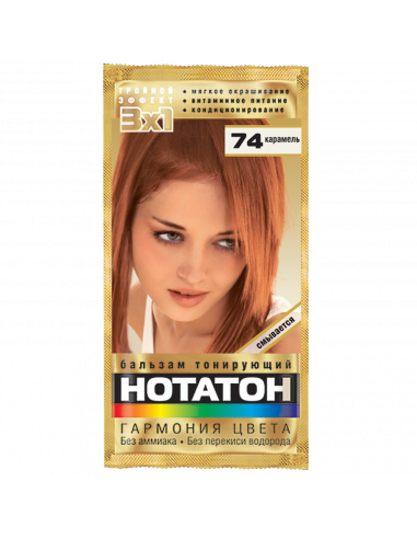 Kombi Factory Тонуючий бальзам для...