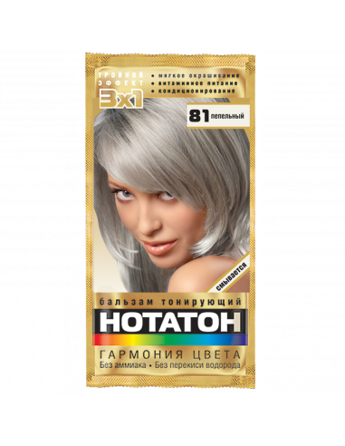 Kombi Factory Тонирующий бальзам для...