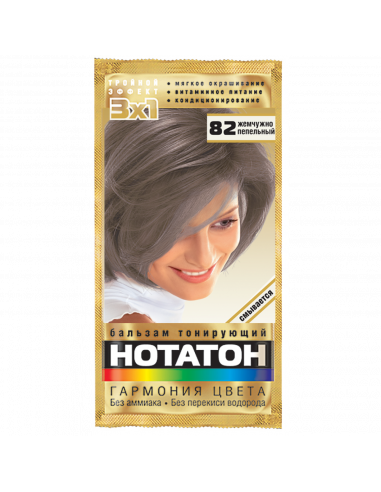 Kombi Factory Тонирующий бальзам для...