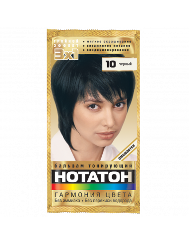 Kombi Factory Тонуючий бальзам для...