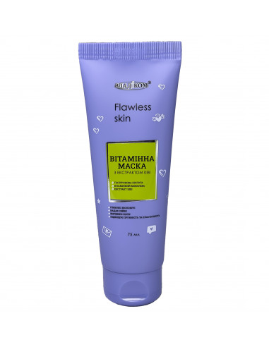 Flawless Skin Маска витаминная для...