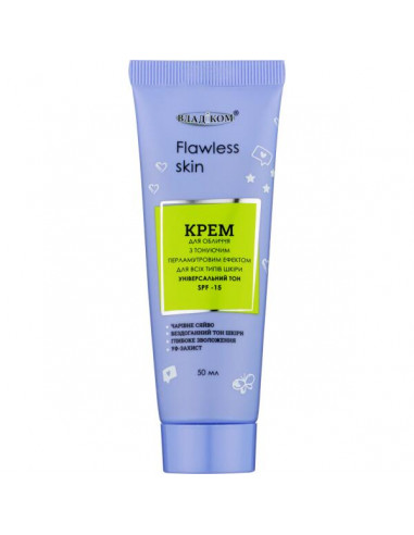 Flawless Skin Крем для лица с...