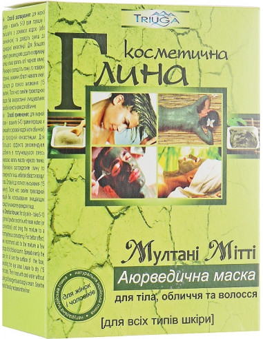 Глина косметична Мултані Мітті...