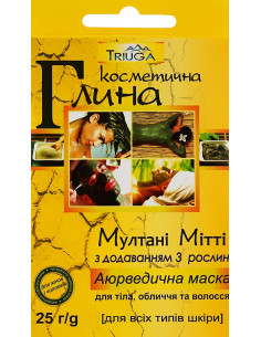 Глина косметична Мултані...