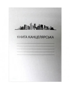 Книга канцелярская 96 л.,...
