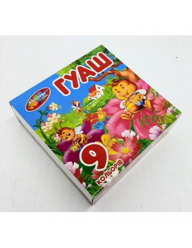 Гуаш "Бджілки" 9 кольорів