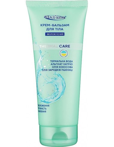 Thermal care Крем-бальзам для тела...