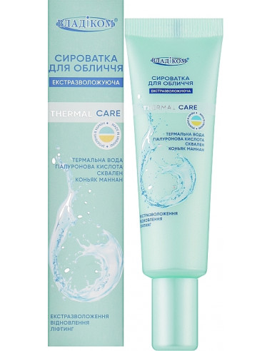 Thermal care Сироватка для обличчя...