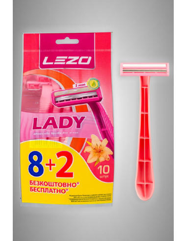 LEZO Одноразовые станки для бритья...