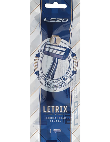 LEZO Одноразовый станок для бритья...