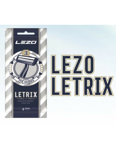 LEZO Одноразовий станок для гоління...