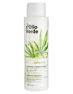 Solio Verde...
