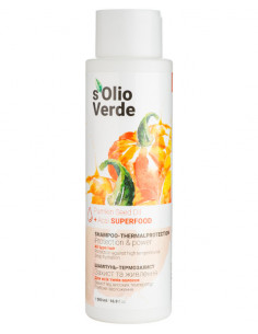 Solio Verde...