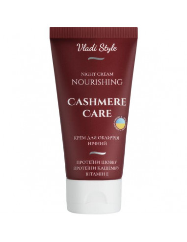 Vladi Style Cashmere Care Крем для...