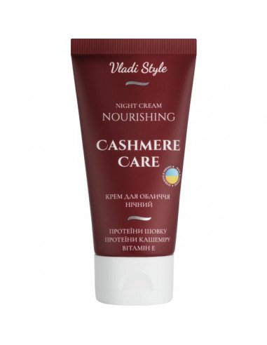 Vladi Style Cashmere Care Крем для...