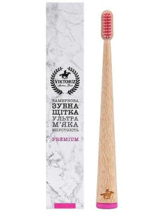 Viktoriz Бамбукова зубна...