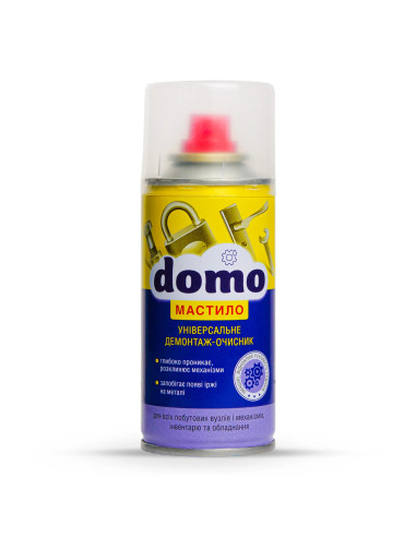 DOMO Мастило універсальне проникне