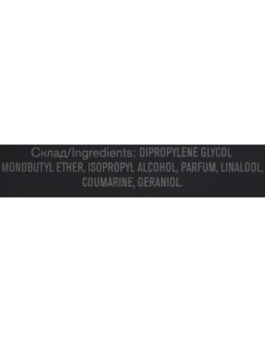 LECO Ароматический диффузор воздуха BALI