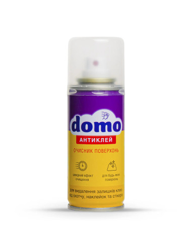 Domo Антиклей