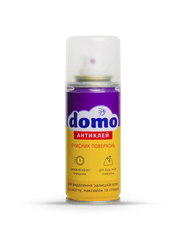 Domo Антиклей