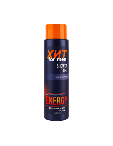 Аромат Гель для душу "ХІТ" Energy....