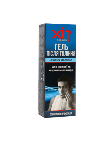 Аромат Гель після гоління «ХІТ» for...