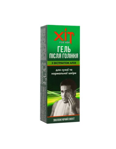 Аромат Гель після гоління «ХІТ» for...