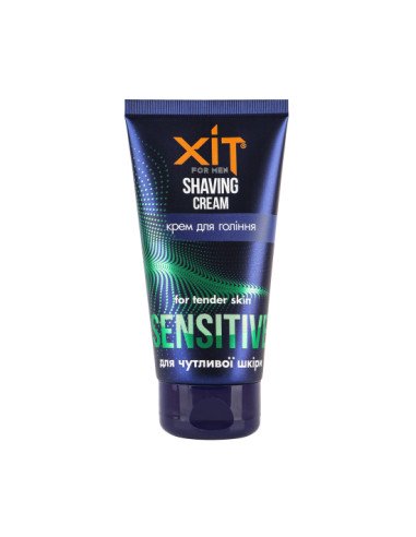 Аромат Крем для гоління "ХІТ" for men...