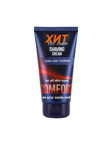 Аромат Крем для гоління "ХІТ" for men...