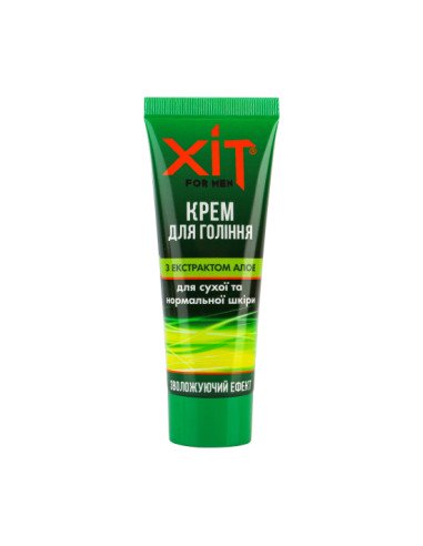 Аромат Крем для гоління «ХІТ» for men...
