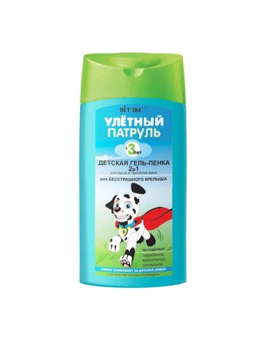 Ульотний ПАТРУЛЬ Дитяча гель-пінка 2...