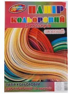 Бумага А4, 5 цветов, 10 л.,...