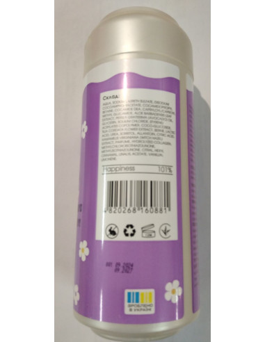 Vladicom Beauty Depot Кремовый гель...